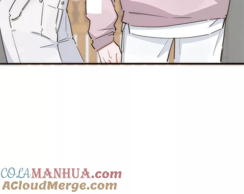 《特殊恋人攻略 LoveLock》第131话 第43页