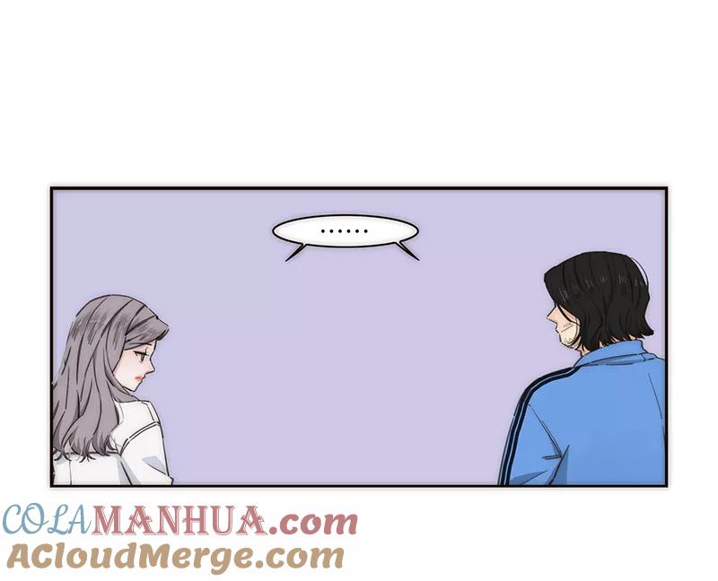 《特殊恋人攻略 LoveLock》第133话 第23页
