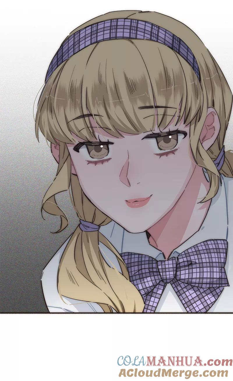 《特殊恋人攻略 LoveLock》第133话 第35页