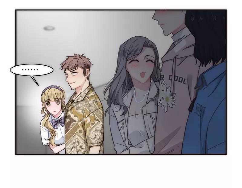 《特殊恋人攻略 LoveLock》第133话 第32页