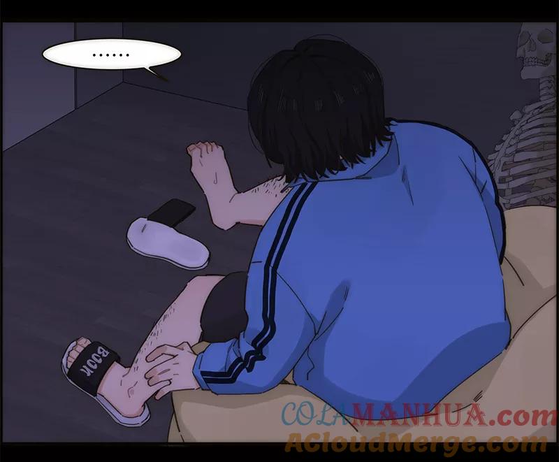 《特殊恋人攻略 LoveLock》第136话 第27页