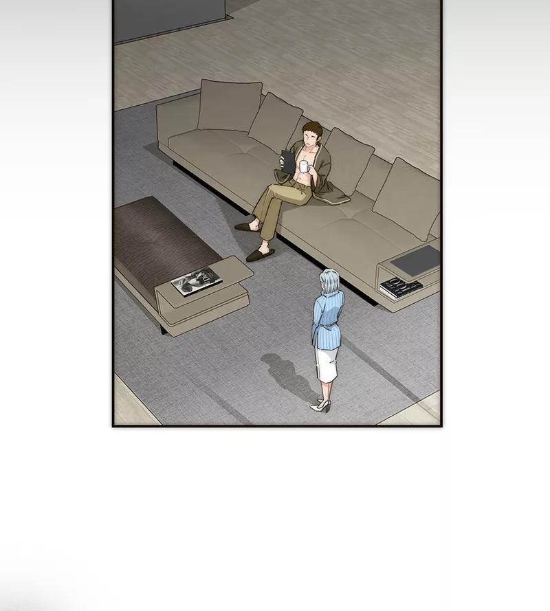 《特殊恋人攻略 LoveLock》第139话 第10页