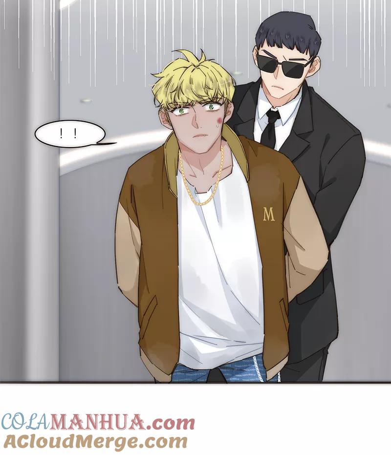 《特殊恋人攻略 LoveLock》第140话 第35页
