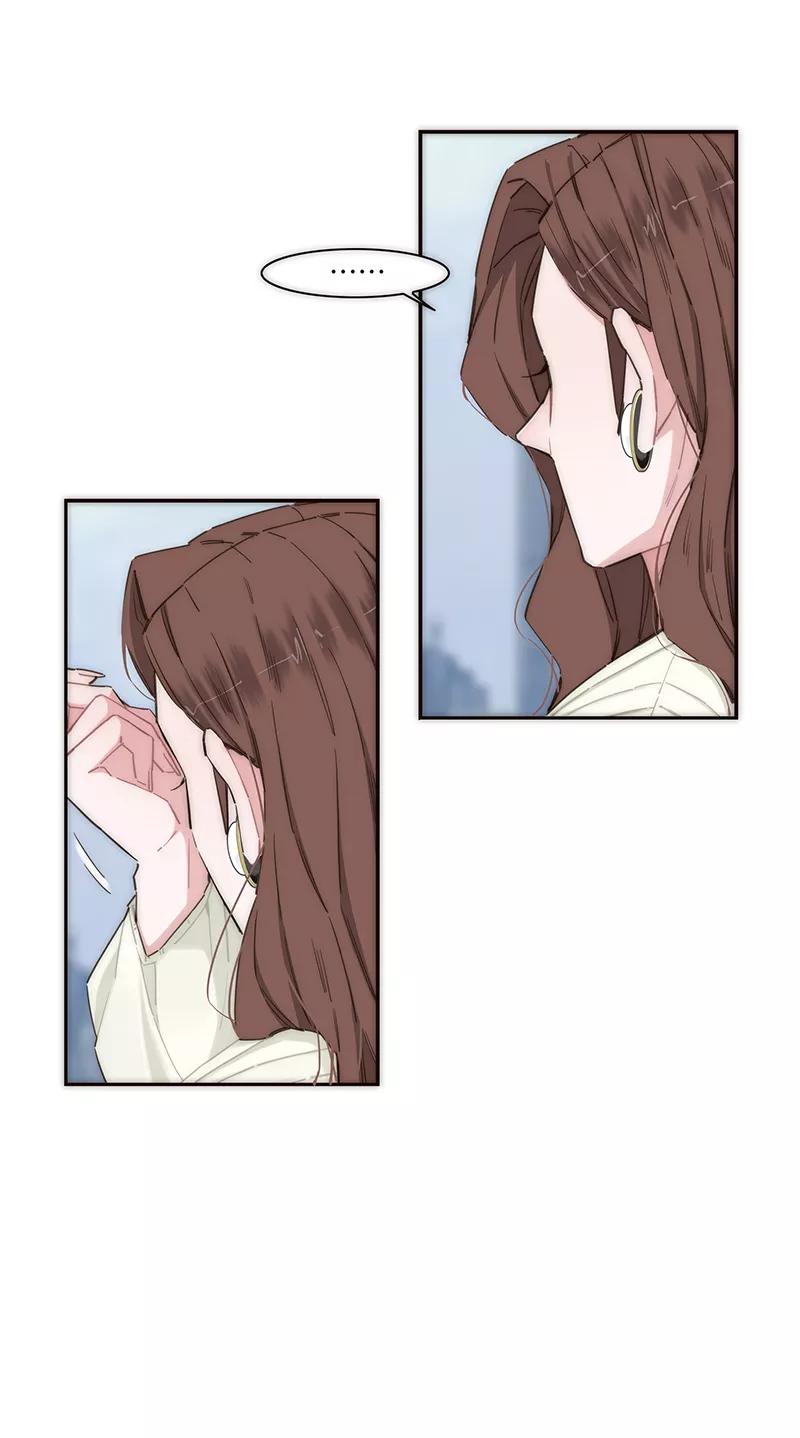 《特殊恋人攻略 LoveLock》第141话 第32页