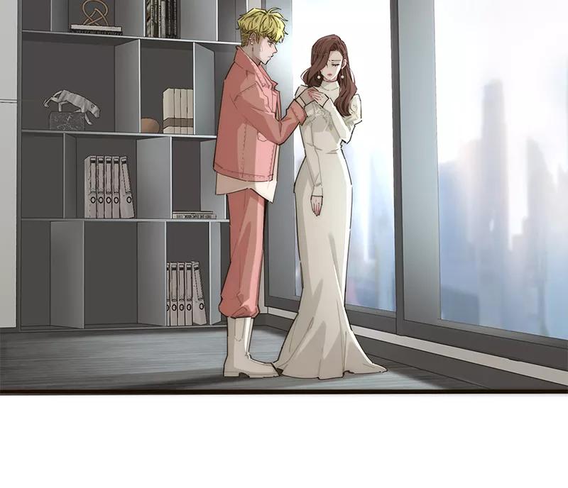 《特殊恋人攻略 LoveLock》第148话 第3页