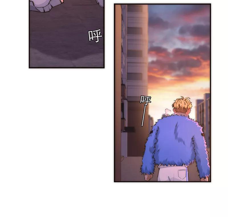 《特殊恋人攻略 LoveLock》第148话 第35页