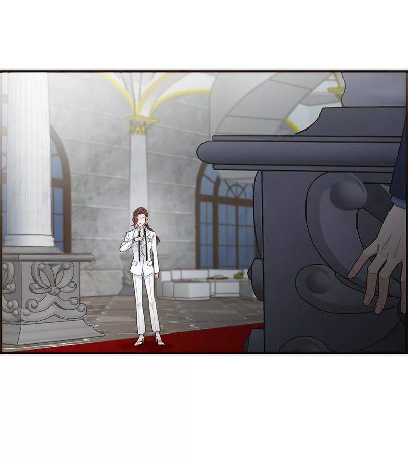 《特殊恋人攻略 LoveLock》第149话 第44页