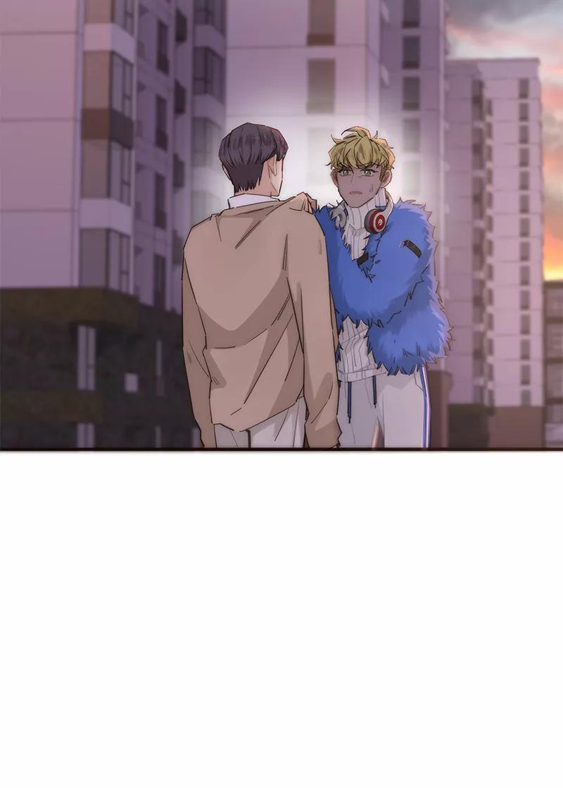 《特殊恋人攻略 LoveLock》第149话 第11页