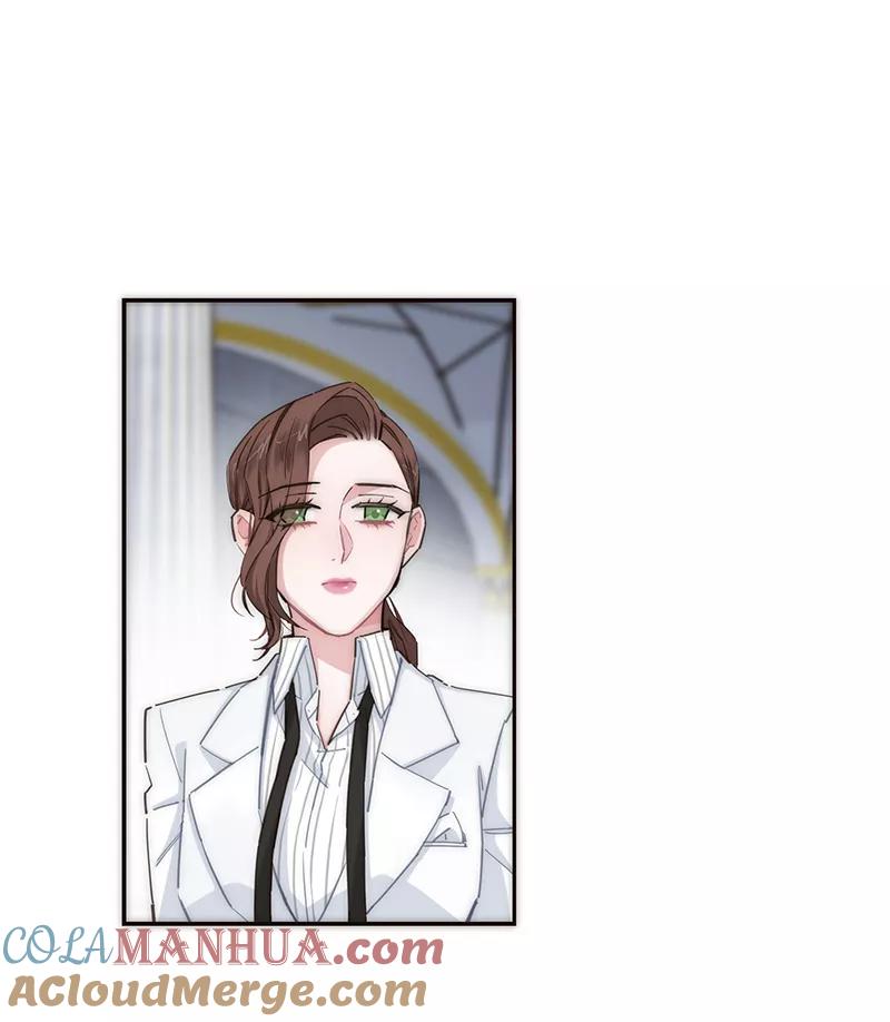 《特殊恋人攻略 LoveLock》第150话 第5页