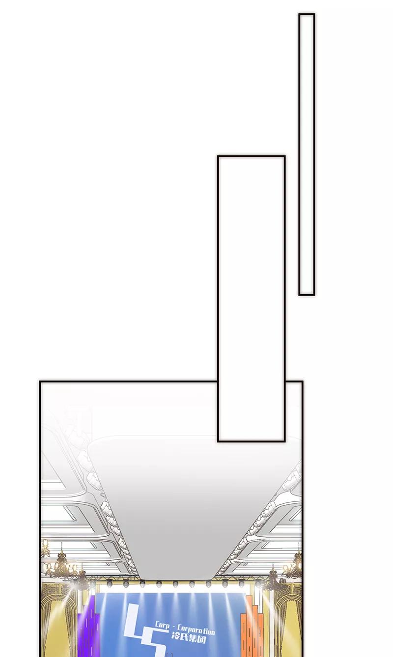 《特殊恋人攻略 LoveLock》第150话 第28页