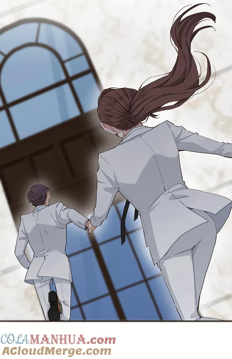 《特殊恋人攻略 LoveLock》第151话 第31页
