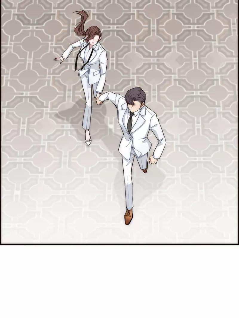 《特殊恋人攻略 LoveLock》第151话 第26页