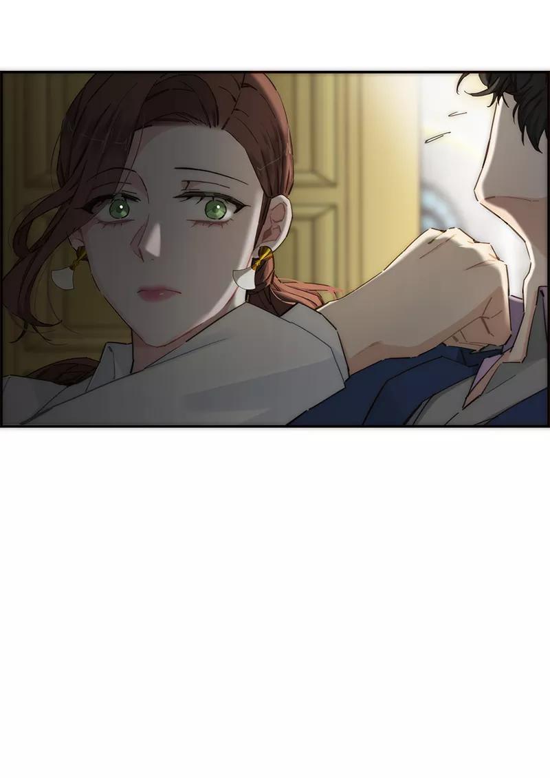 《特殊恋人攻略 LoveLock》第151话 第21页