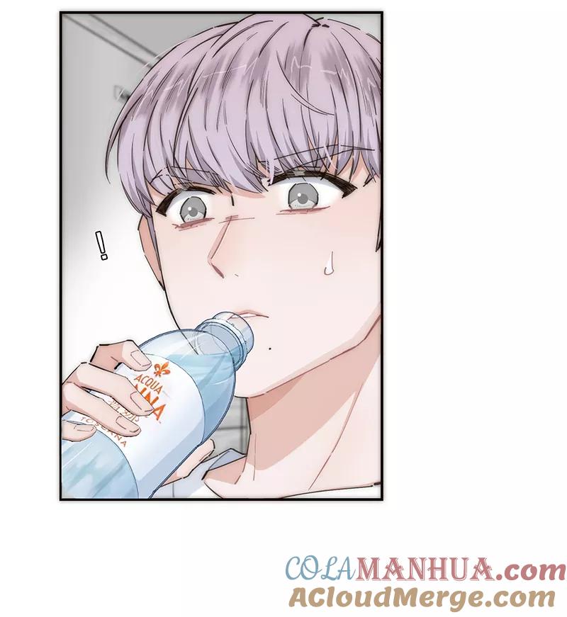 《特殊恋人攻略 LoveLock》第152话 第25页