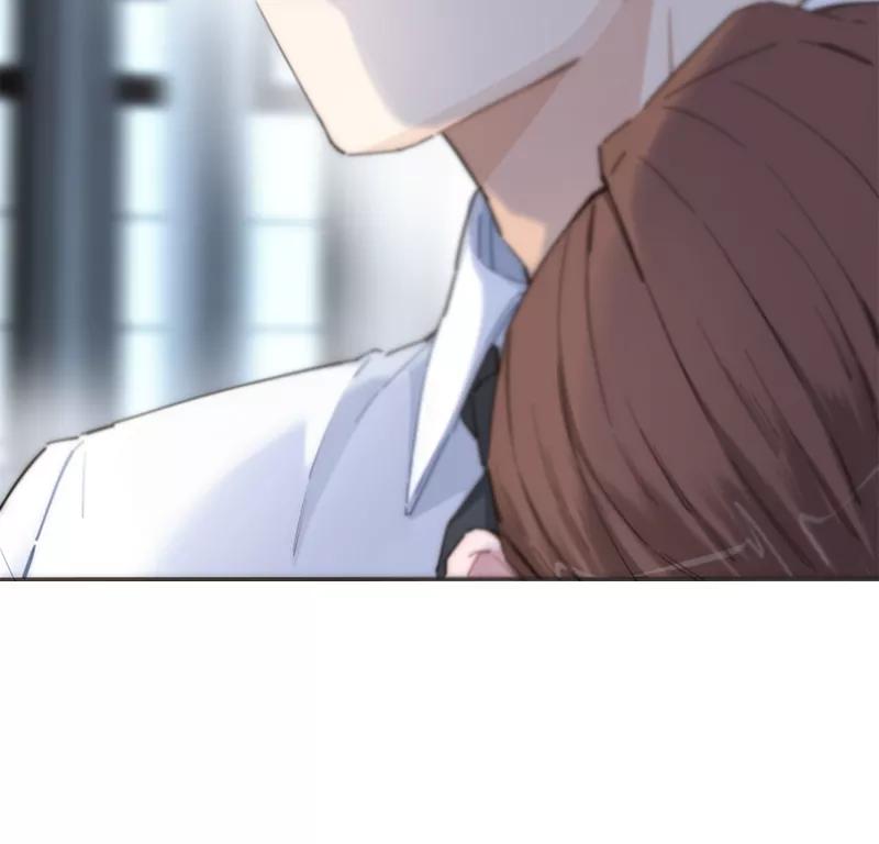 《特殊恋人攻略 LoveLock》第152话 第12页