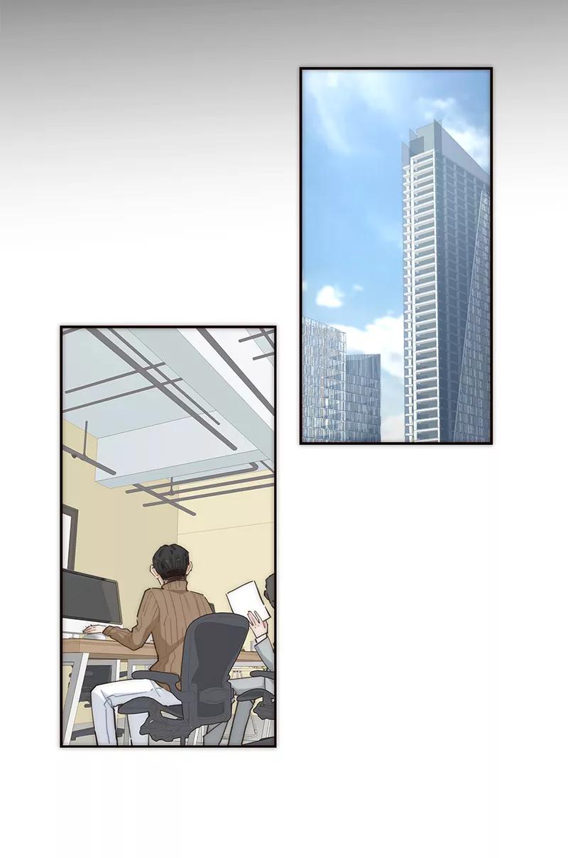 《特殊恋人攻略 LoveLock》第153话 第20页