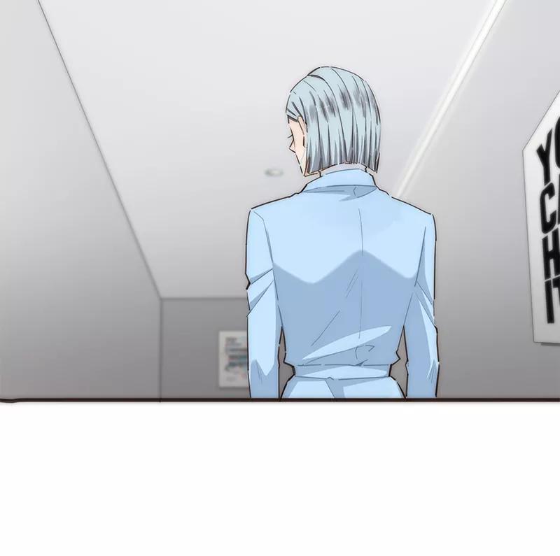 《特殊恋人攻略 LoveLock》第154话 第11页