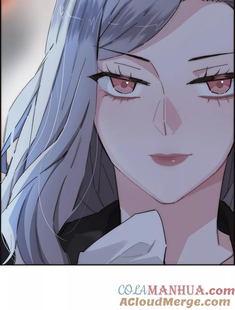 《特殊恋人攻略 LoveLock》第155话 第22页
