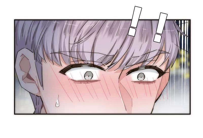 《特殊恋人攻略 LoveLock》第155话 第5页