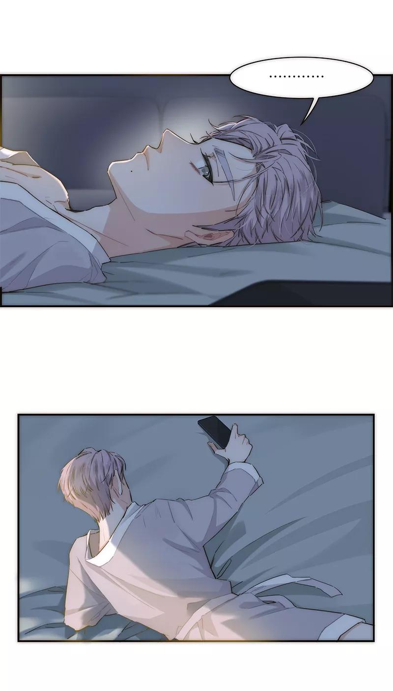 《特殊恋人攻略 LoveLock》第156话 第5页