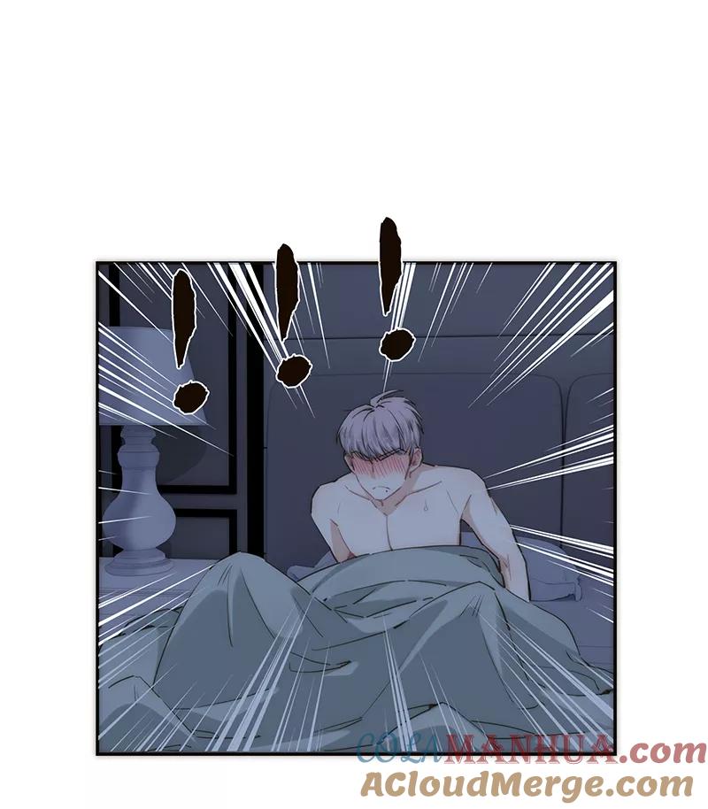 《特殊恋人攻略 LoveLock》第156话 第13页