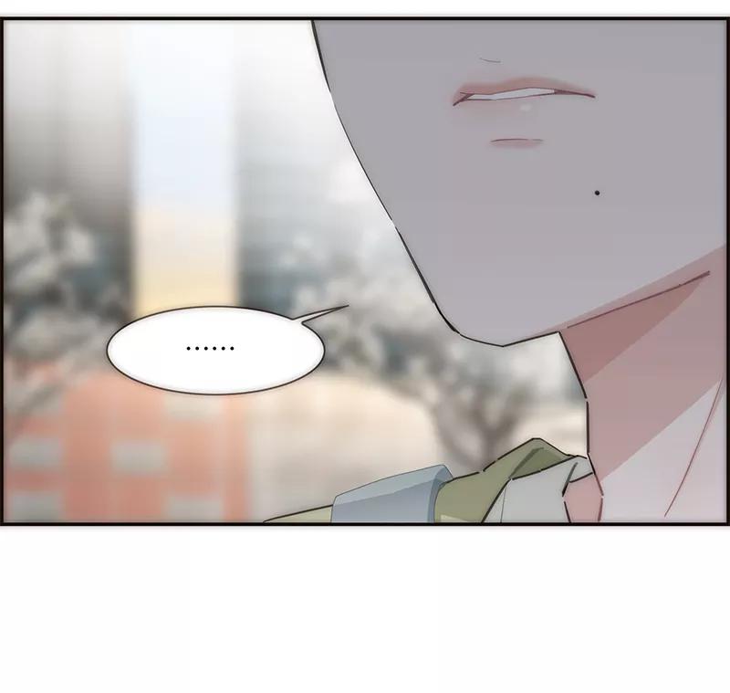 《特殊恋人攻略 LoveLock》第156话 第32页