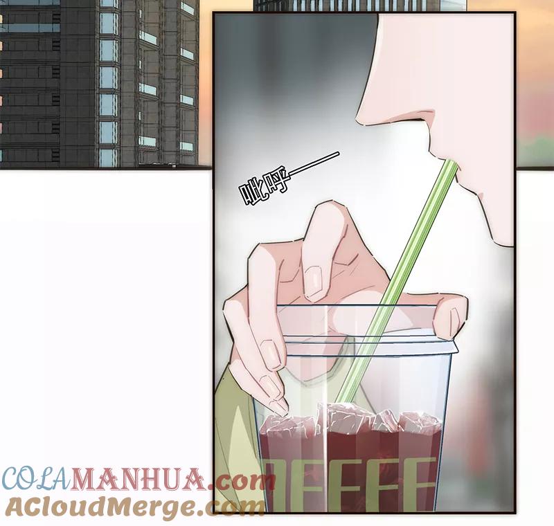 《特殊恋人攻略 LoveLock》第156话 第22页