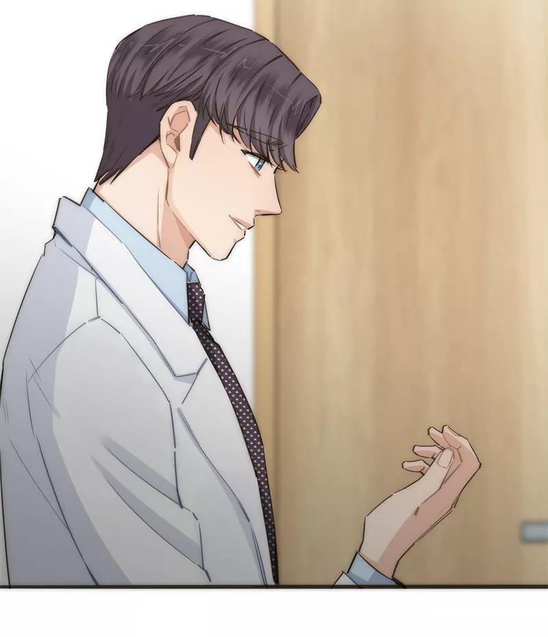 《特殊恋人攻略 LoveLock》第157话 第14页