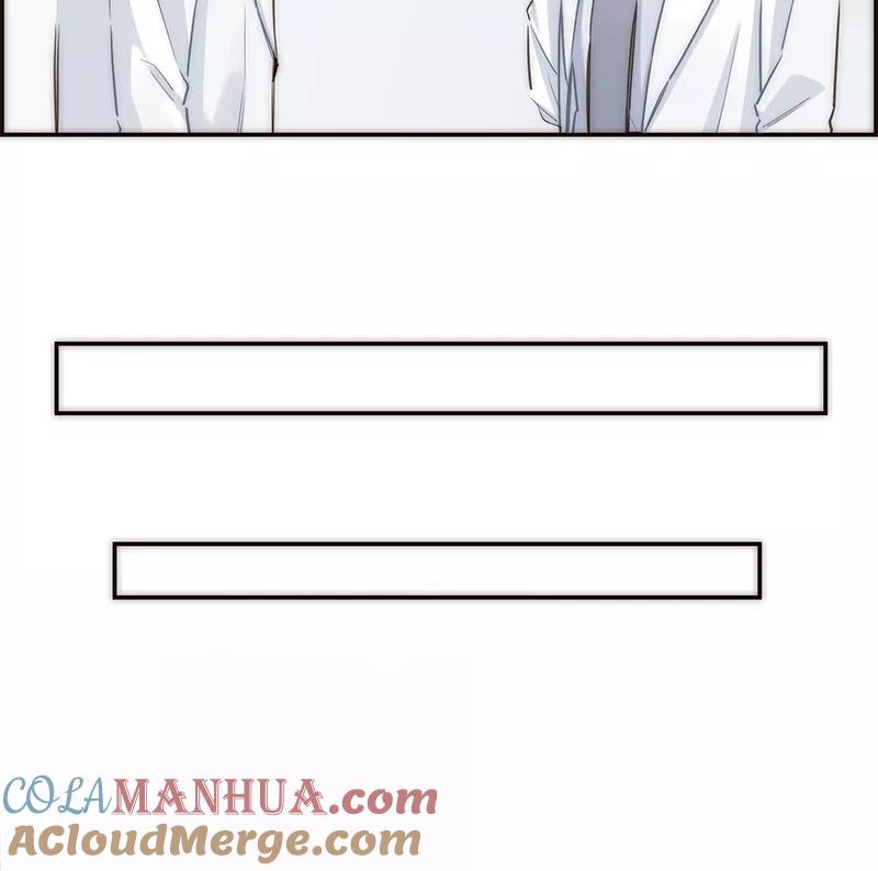 《特殊恋人攻略 LoveLock》第157话 第25页