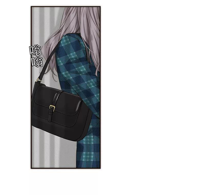 《特殊恋人攻略 LoveLock》第159话 第30页