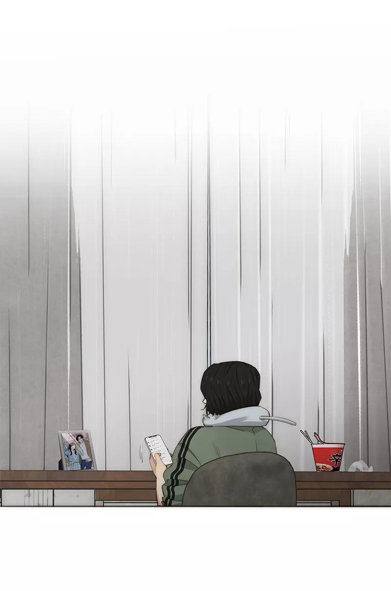 《特殊恋人攻略 LoveLock》第159话 第36页
