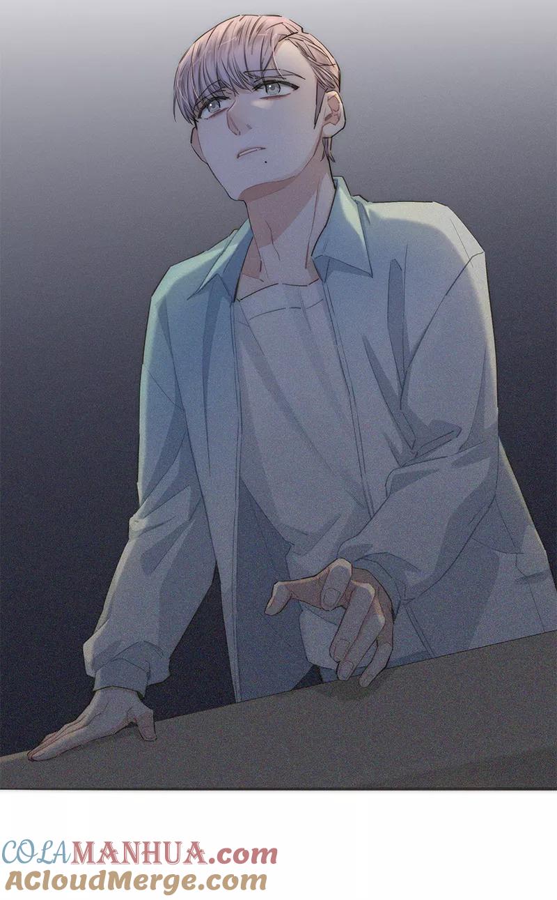 《特殊恋人攻略 LoveLock》第162话 第15页
