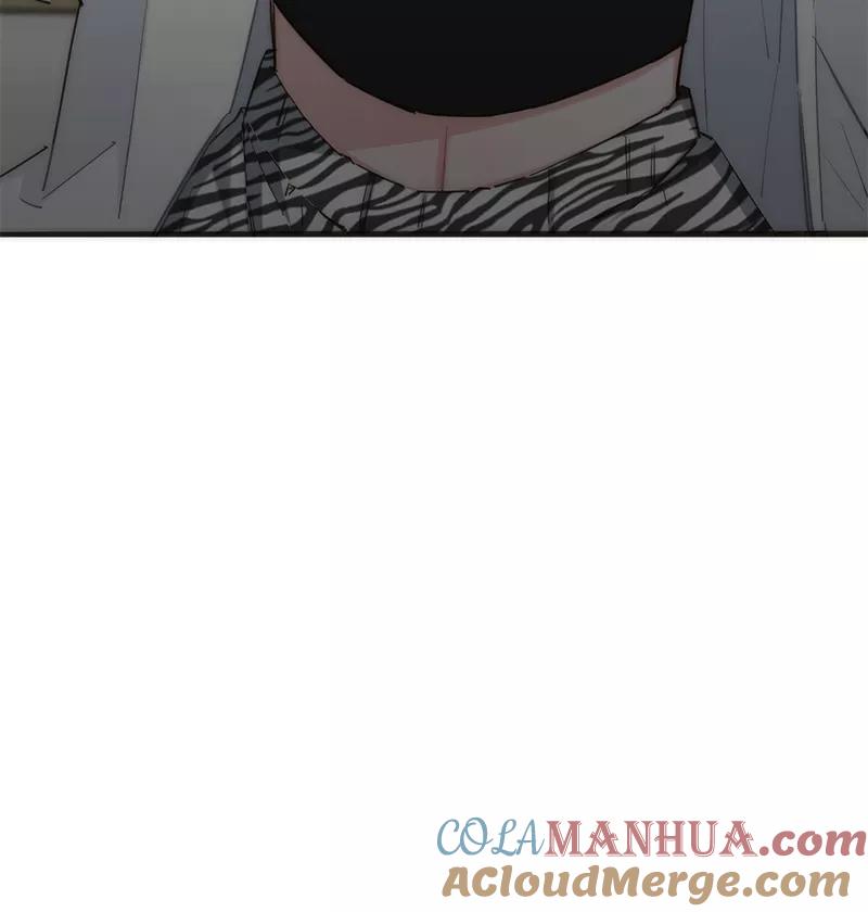 《特殊恋人攻略 LoveLock》第163话 第41页