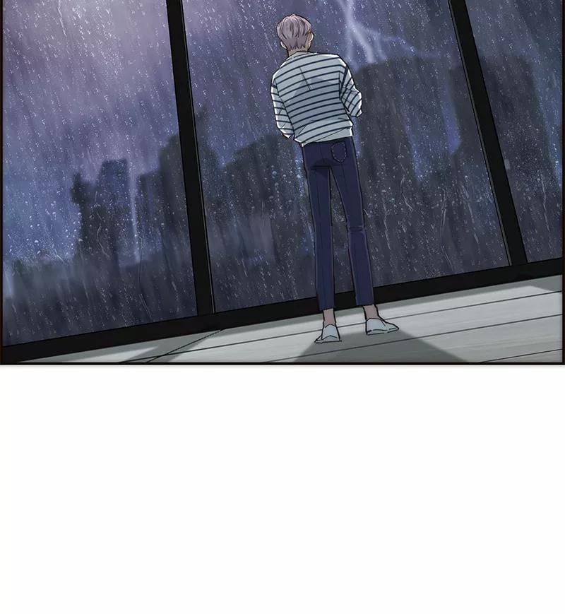 《特殊恋人攻略 LoveLock》第166话 第34页