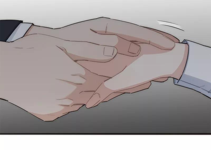 《特殊恋人攻略 LoveLock》第167话 第11页
