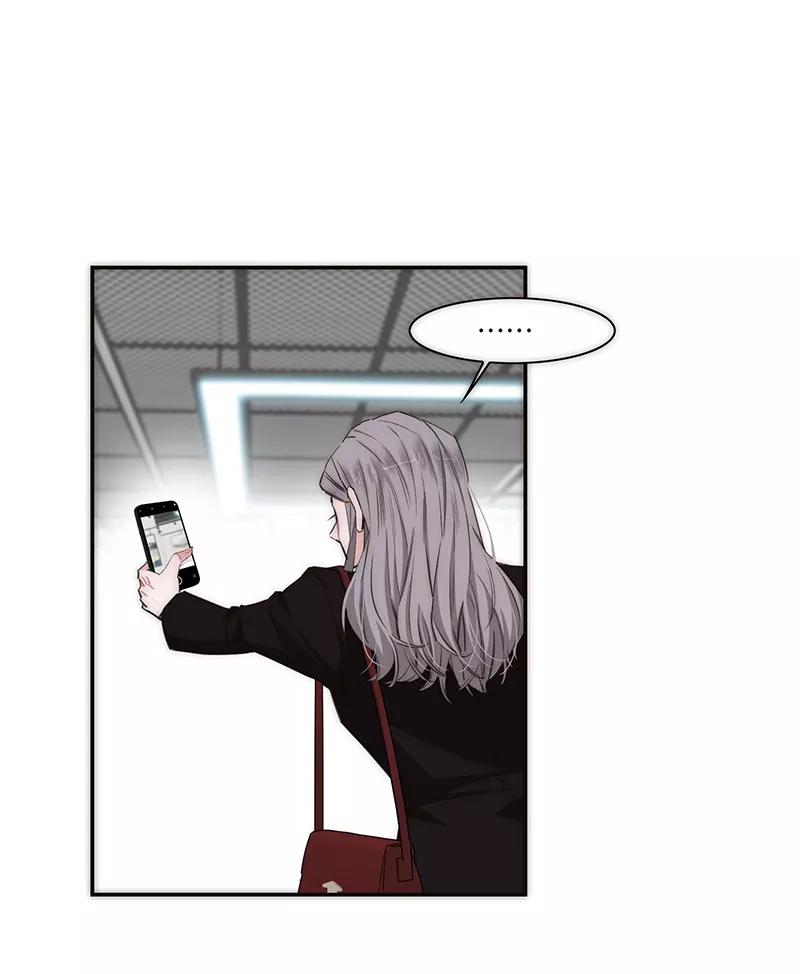 《特殊恋人攻略 LoveLock》第167话 第23页