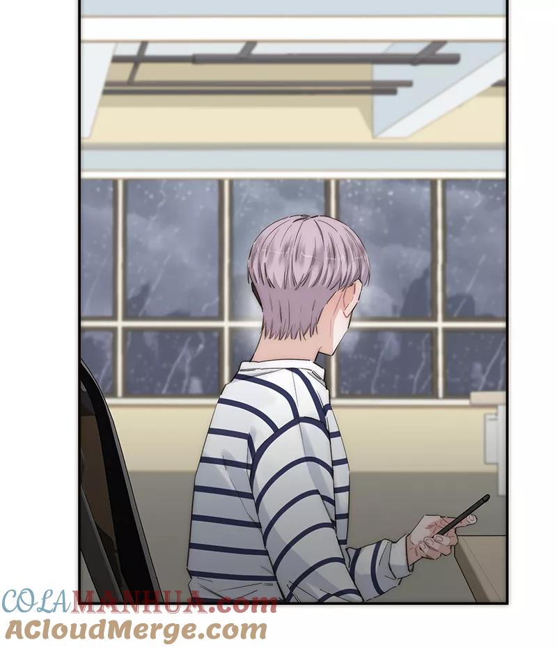 《特殊恋人攻略 LoveLock》第169话 第7页