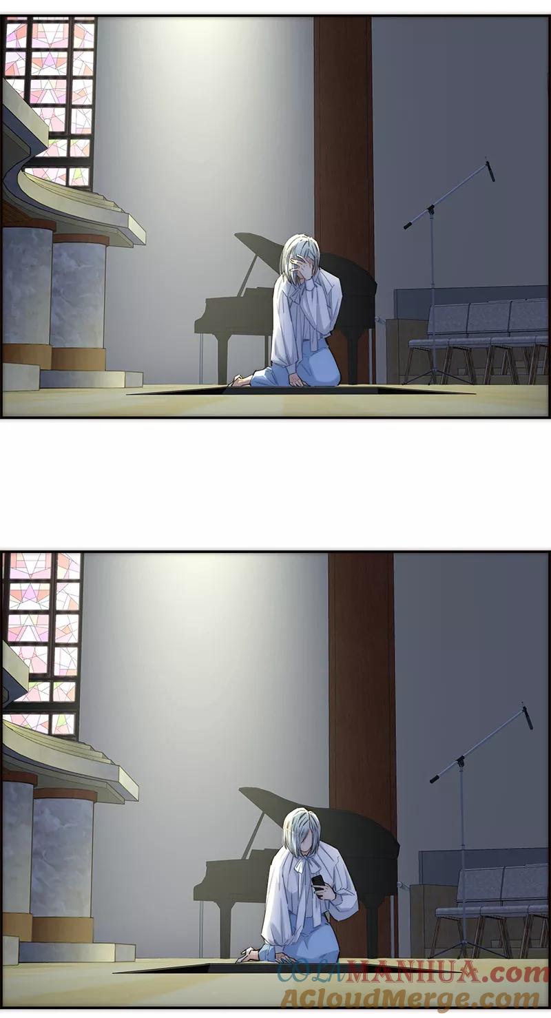 《特殊恋人攻略 LoveLock》第169话 第4页