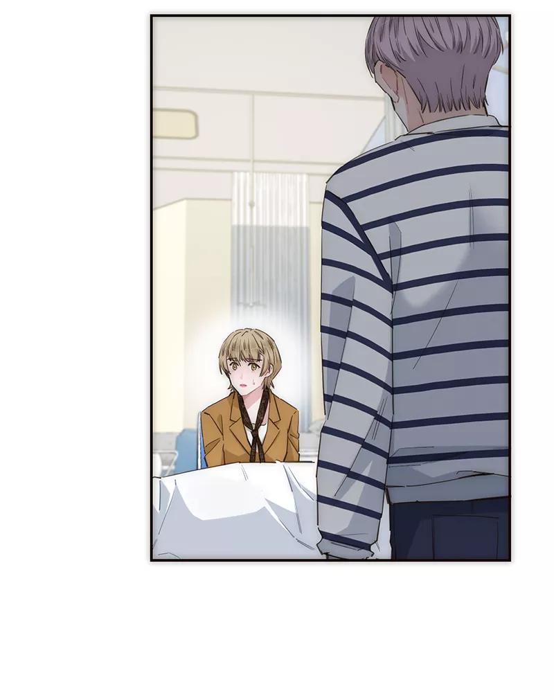 《特殊恋人攻略 LoveLock》第169话 第20页