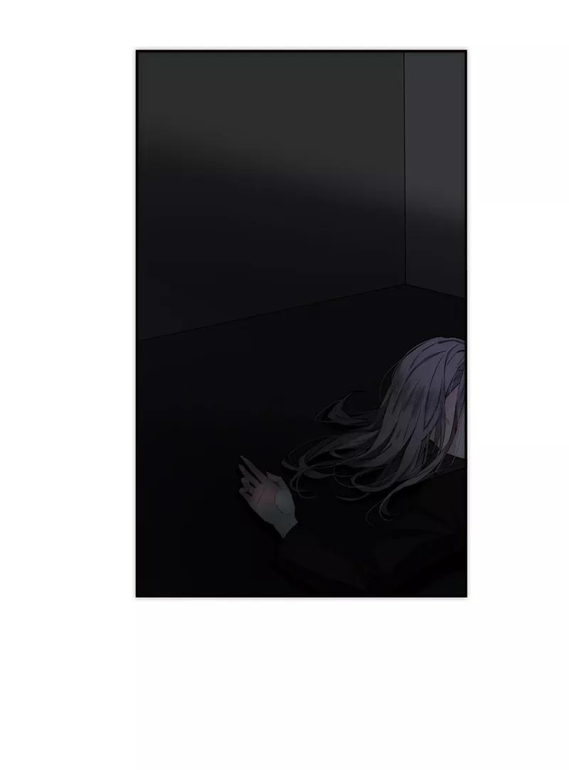 《特殊恋人攻略 LoveLock》第169话 第3页