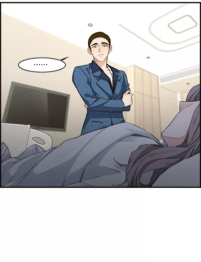 《特殊恋人攻略 LoveLock》第170话 第20页