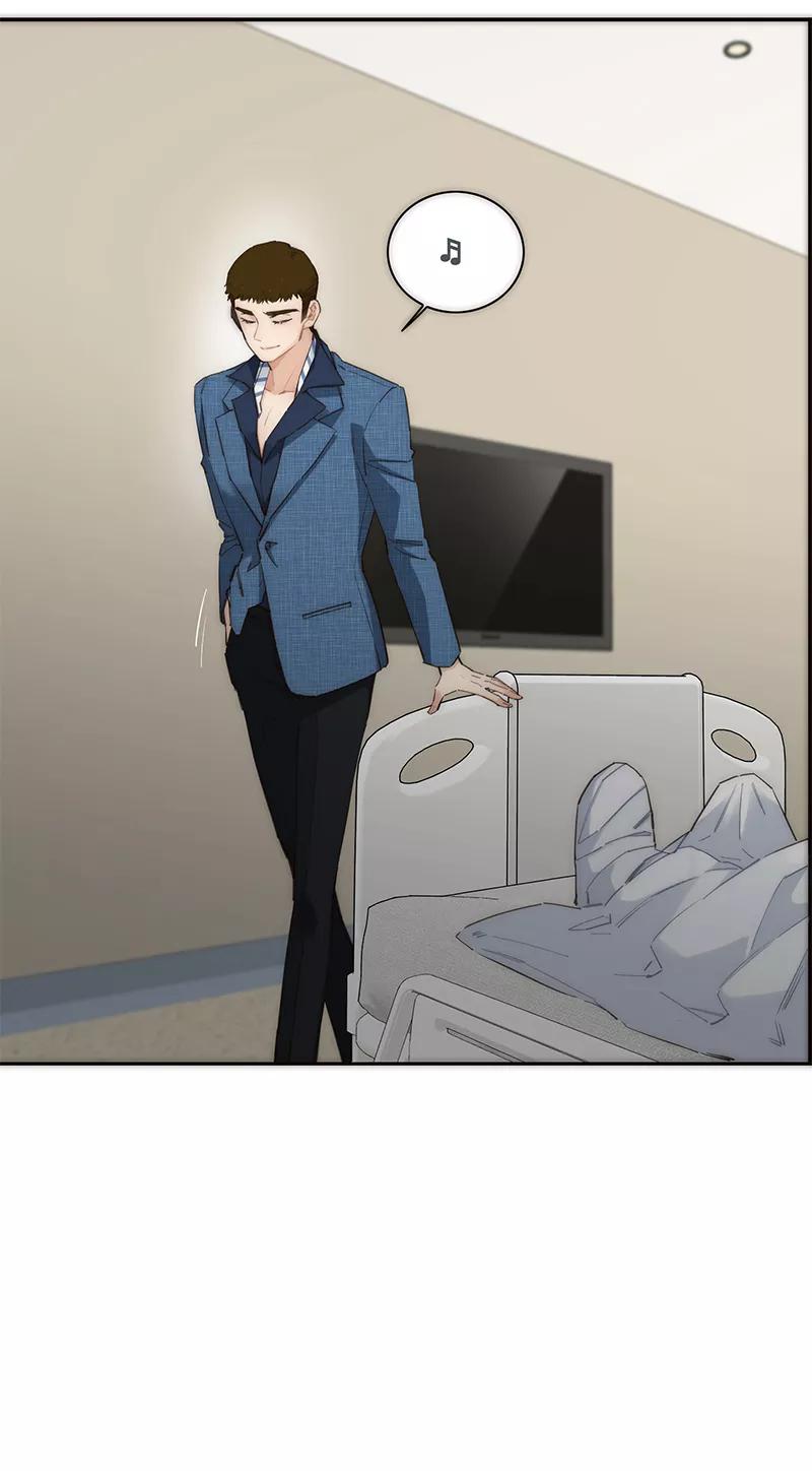 《特殊恋人攻略 LoveLock》第170话 第30页