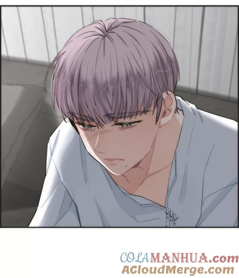 《特殊恋人攻略 LoveLock》第171话 第16页
