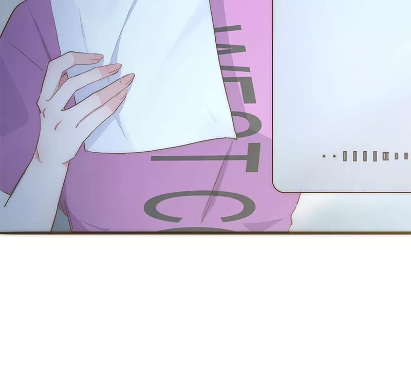 《特殊恋人攻略 LoveLock》第17话 第20页