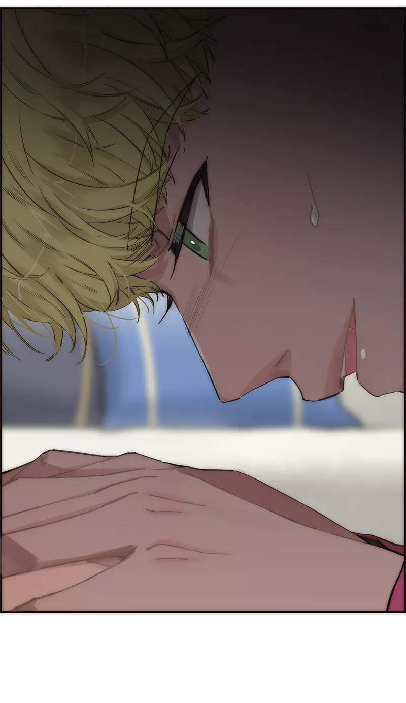 《特殊恋人攻略 LoveLock》第173话 第44页