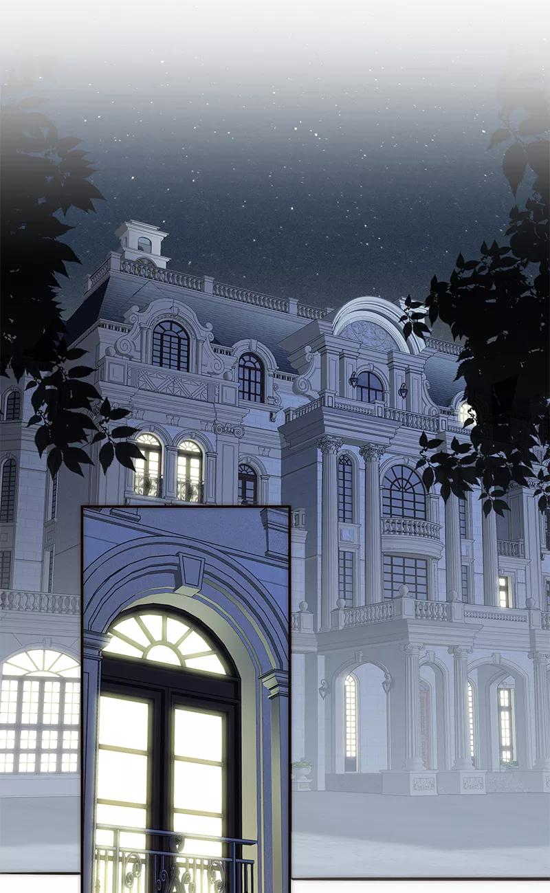 《特殊恋人攻略 LoveLock》第173话 第23页