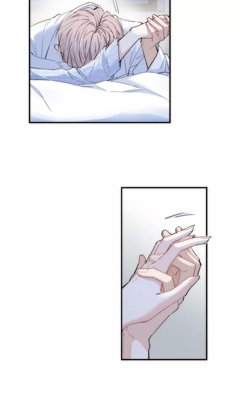 《特殊恋人攻略 LoveLock》第174话 第34页