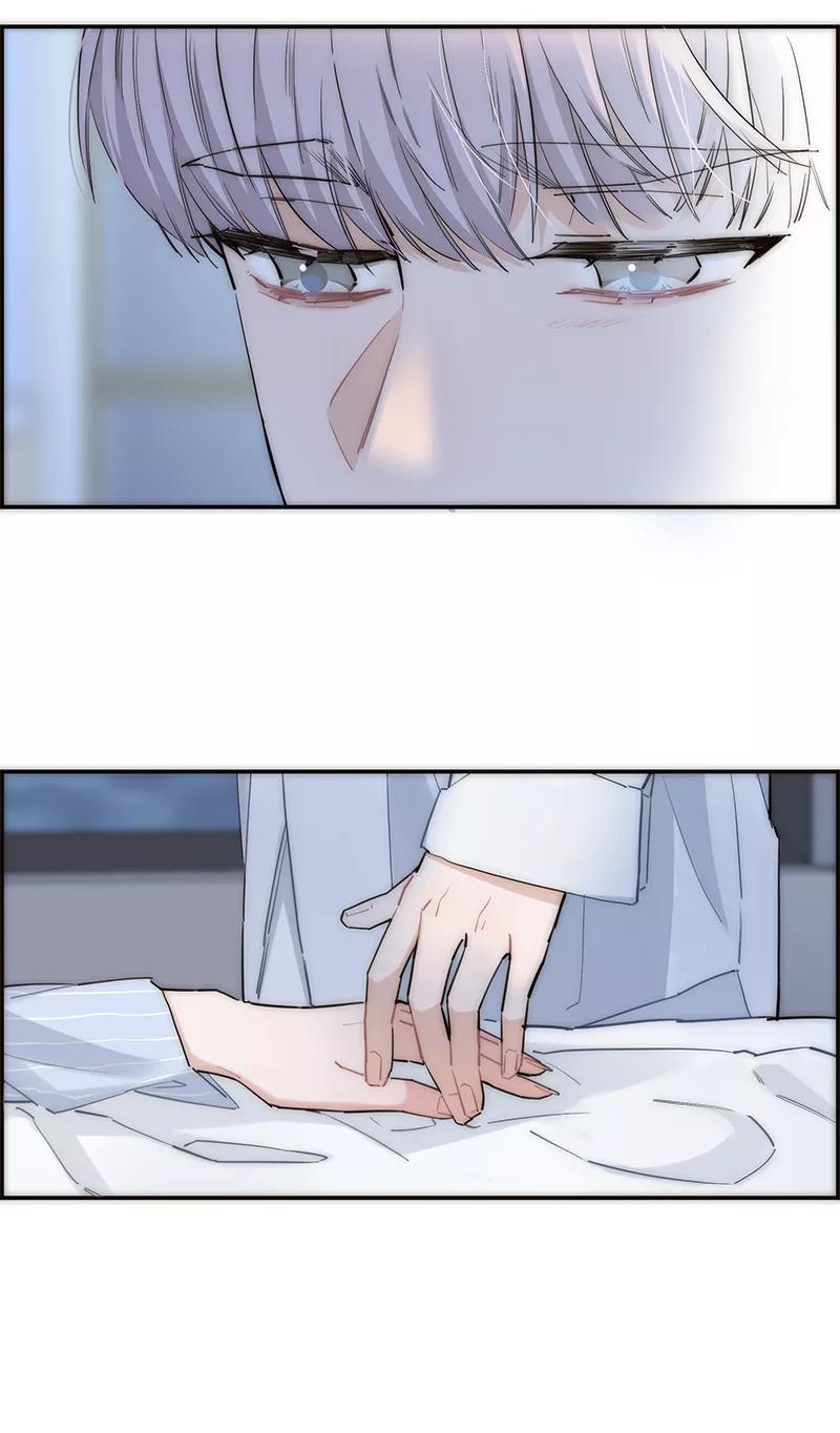 《特殊恋人攻略 LoveLock》第174话 第30页