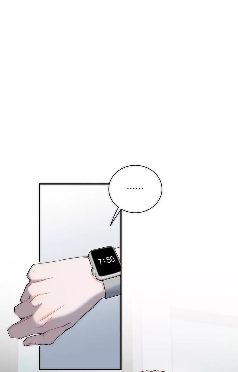 《特殊恋人攻略 LoveLock》第174话 第26页