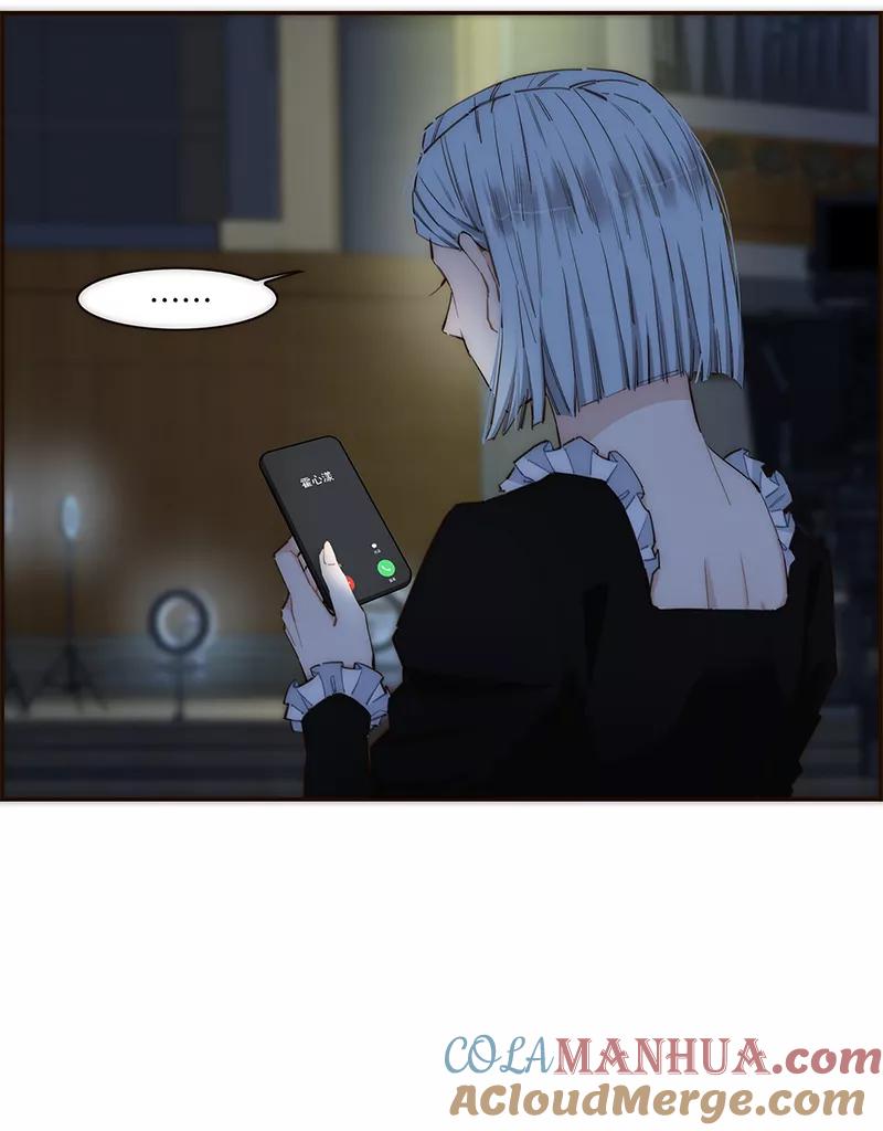 《特殊恋人攻略 LoveLock》第177话 第28页